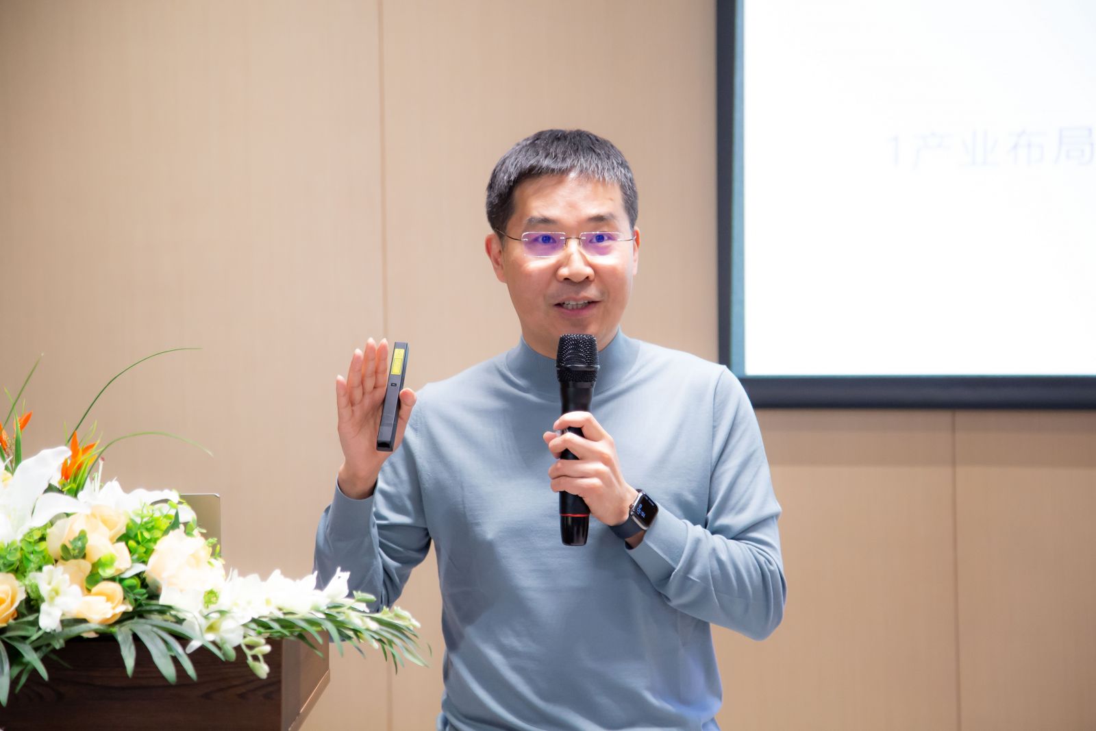 尊时凯龙·(中国区)人生就是搏!