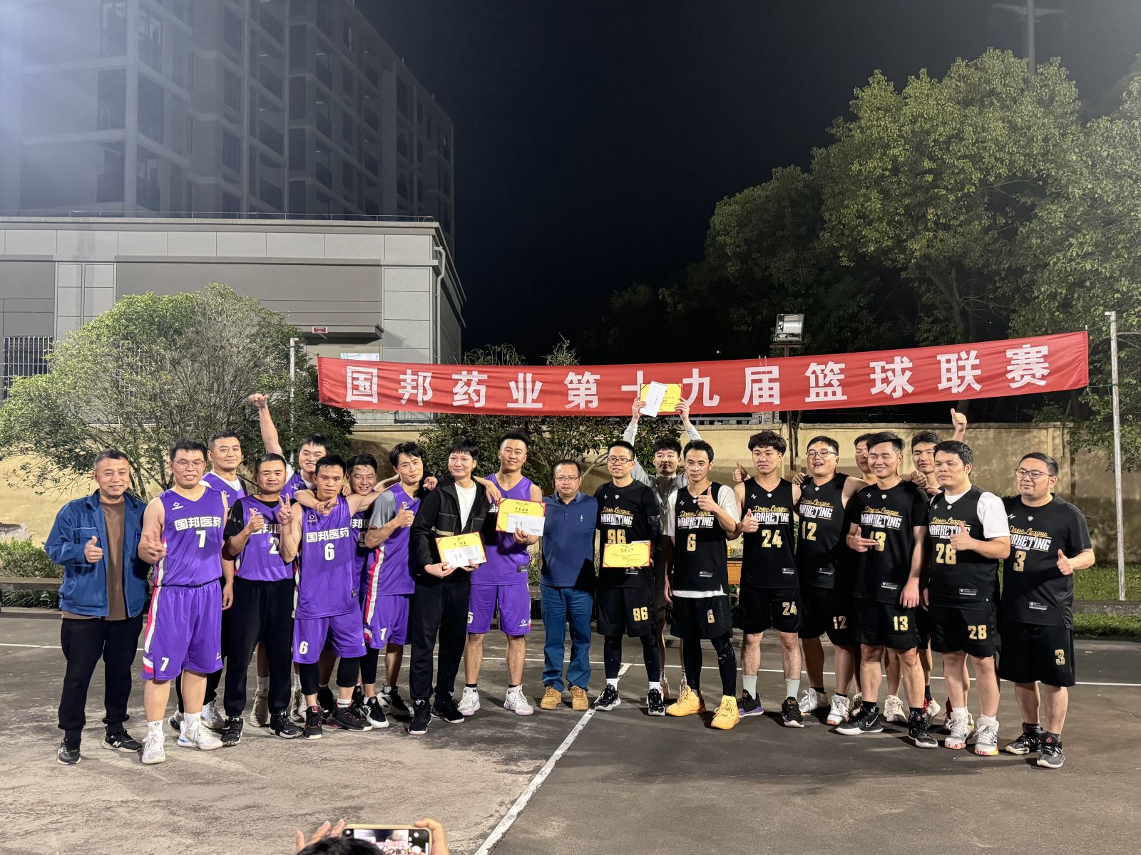 尊时凯龙·(中国区)人生就是搏!