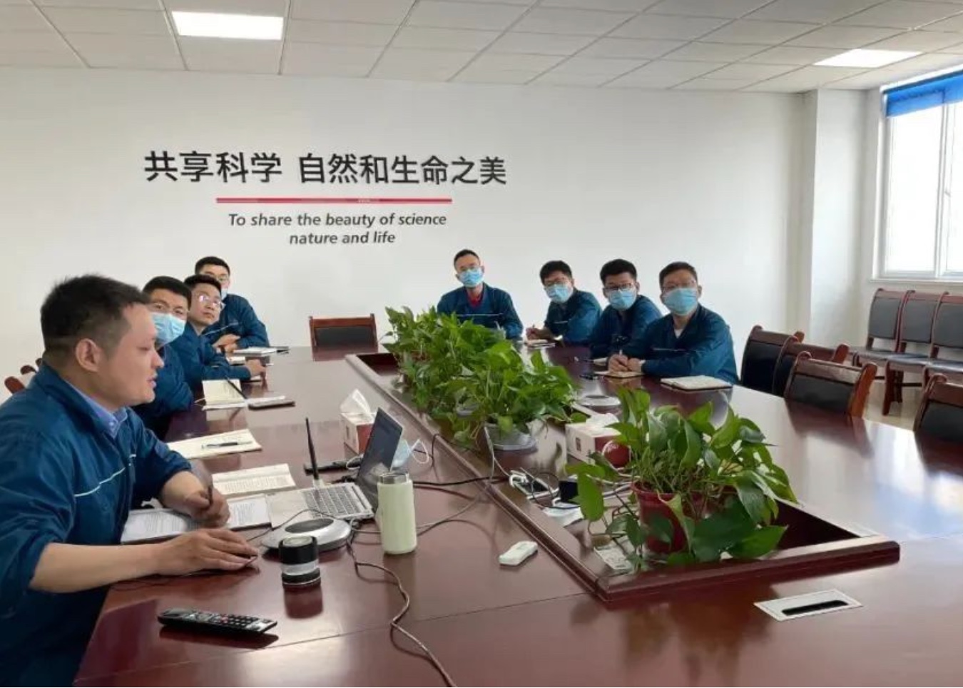 尊时凯龙·(中国区)人生就是搏!