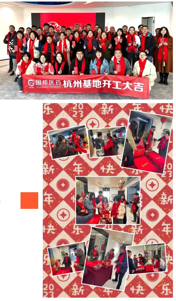 尊时凯龙·(中国区)人生就是搏!