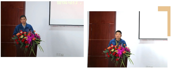 尊时凯龙·(中国区)人生就是搏!