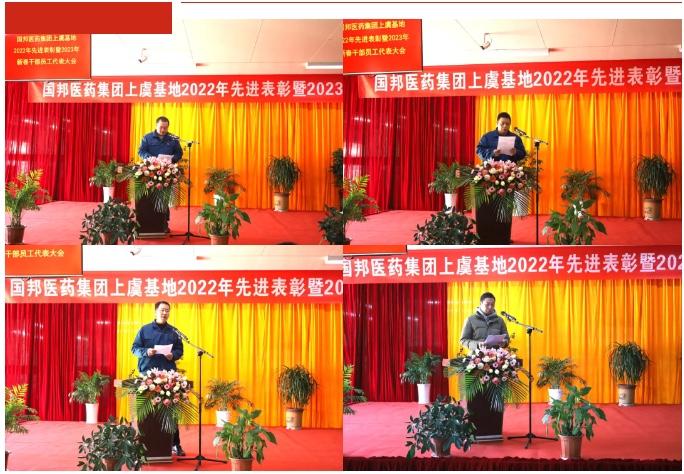 尊时凯龙·(中国区)人生就是搏!