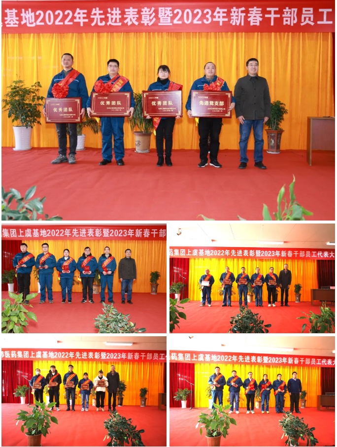 尊时凯龙·(中国区)人生就是搏!
