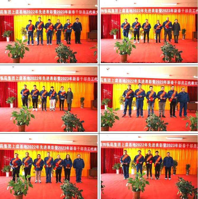尊时凯龙·(中国区)人生就是搏!