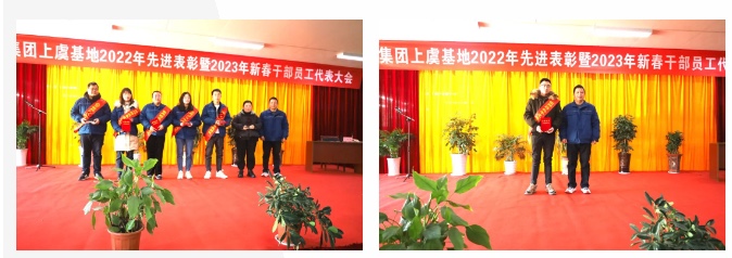 尊时凯龙·(中国区)人生就是搏!