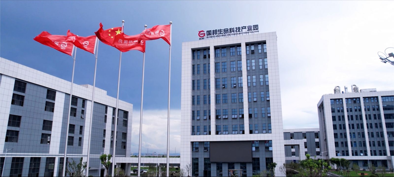 尊时凯龙·(中国区)人生就是搏!