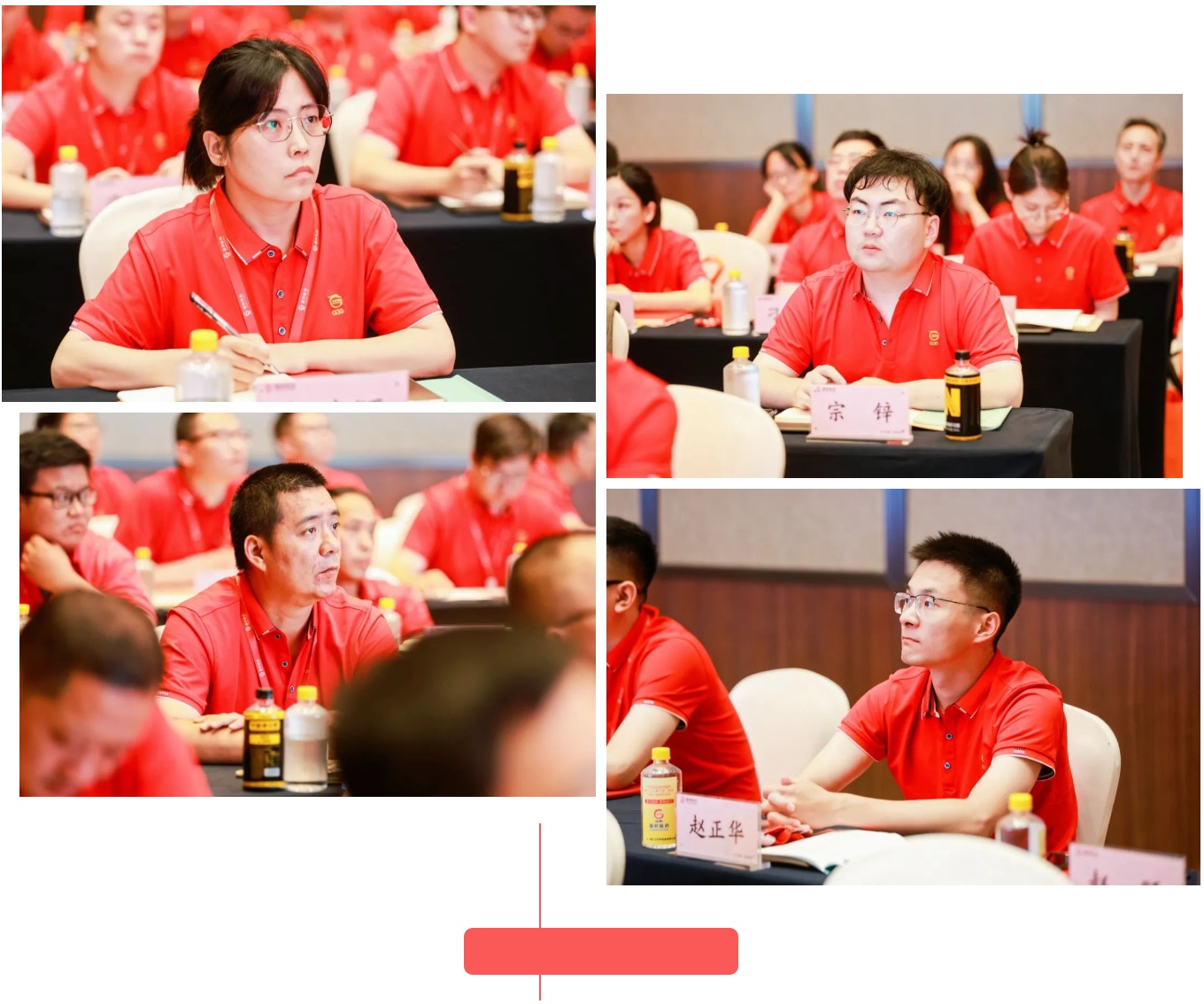 尊时凯龙·(中国区)人生就是搏!