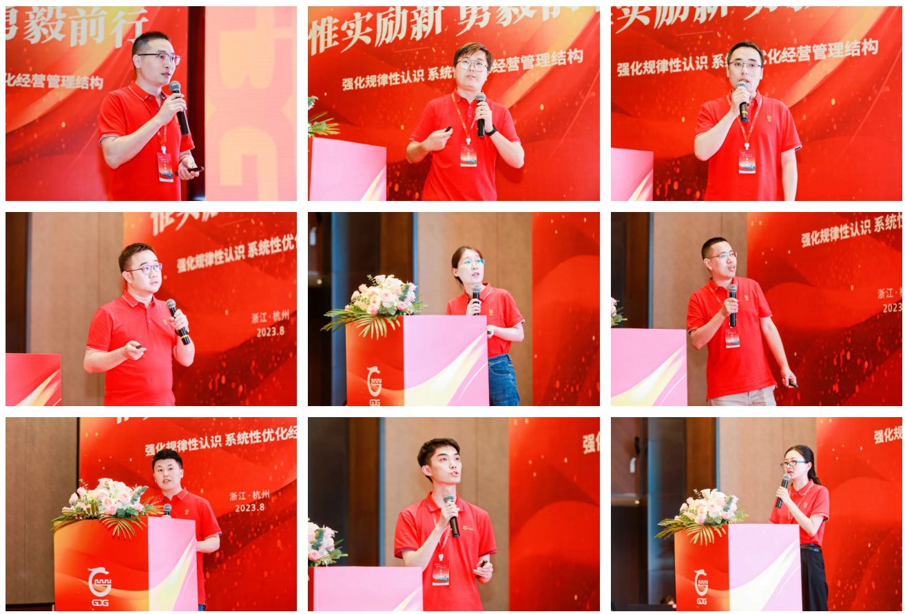 尊时凯龙·(中国区)人生就是搏!