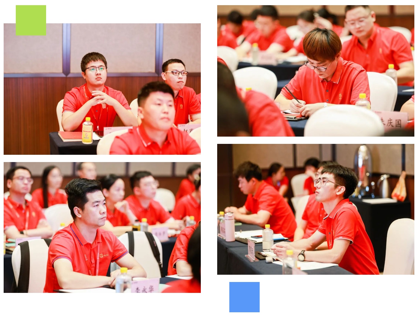 尊时凯龙·(中国区)人生就是搏!