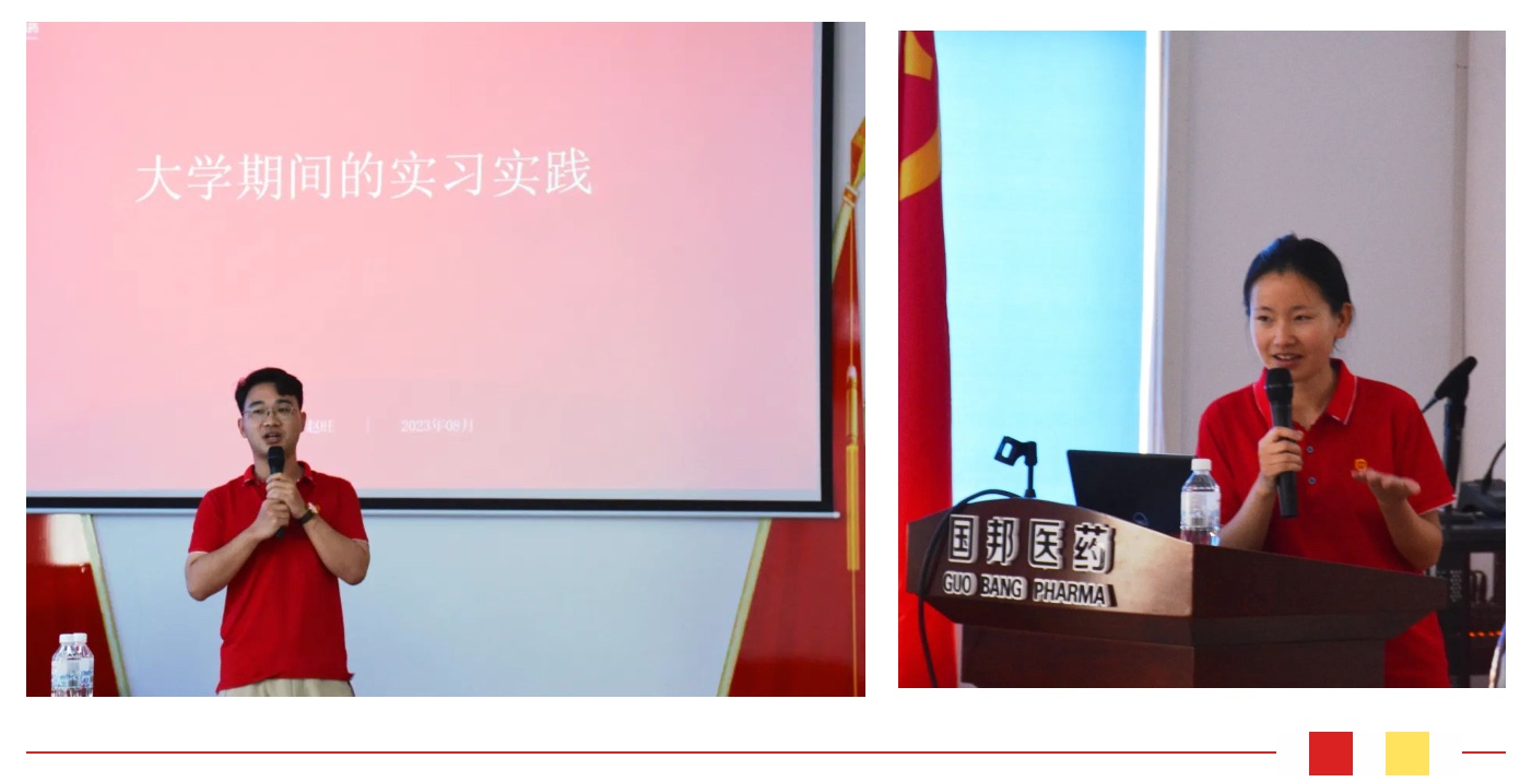 尊时凯龙·(中国区)人生就是搏!