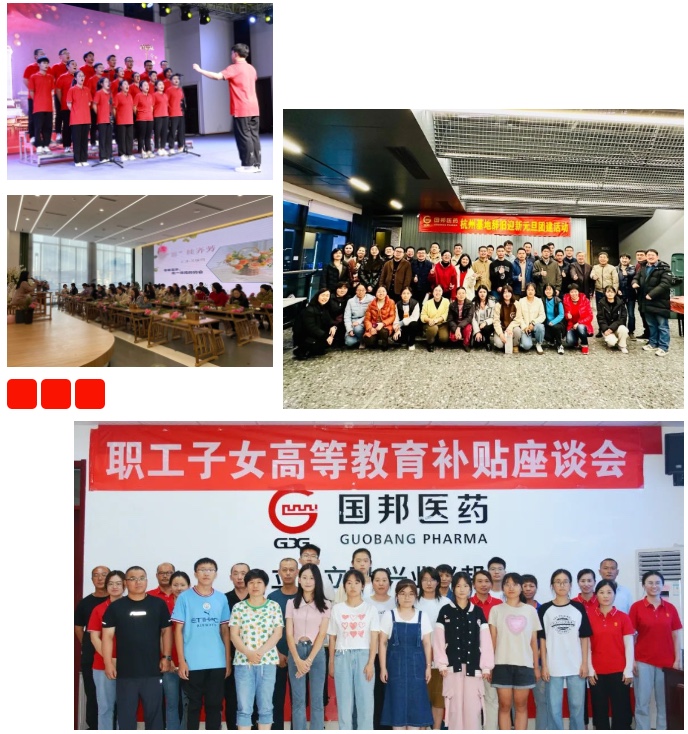 尊时凯龙·(中国区)人生就是搏!