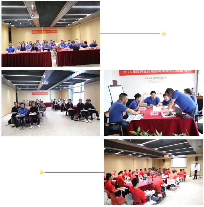 尊时凯龙·(中国区)人生就是搏!