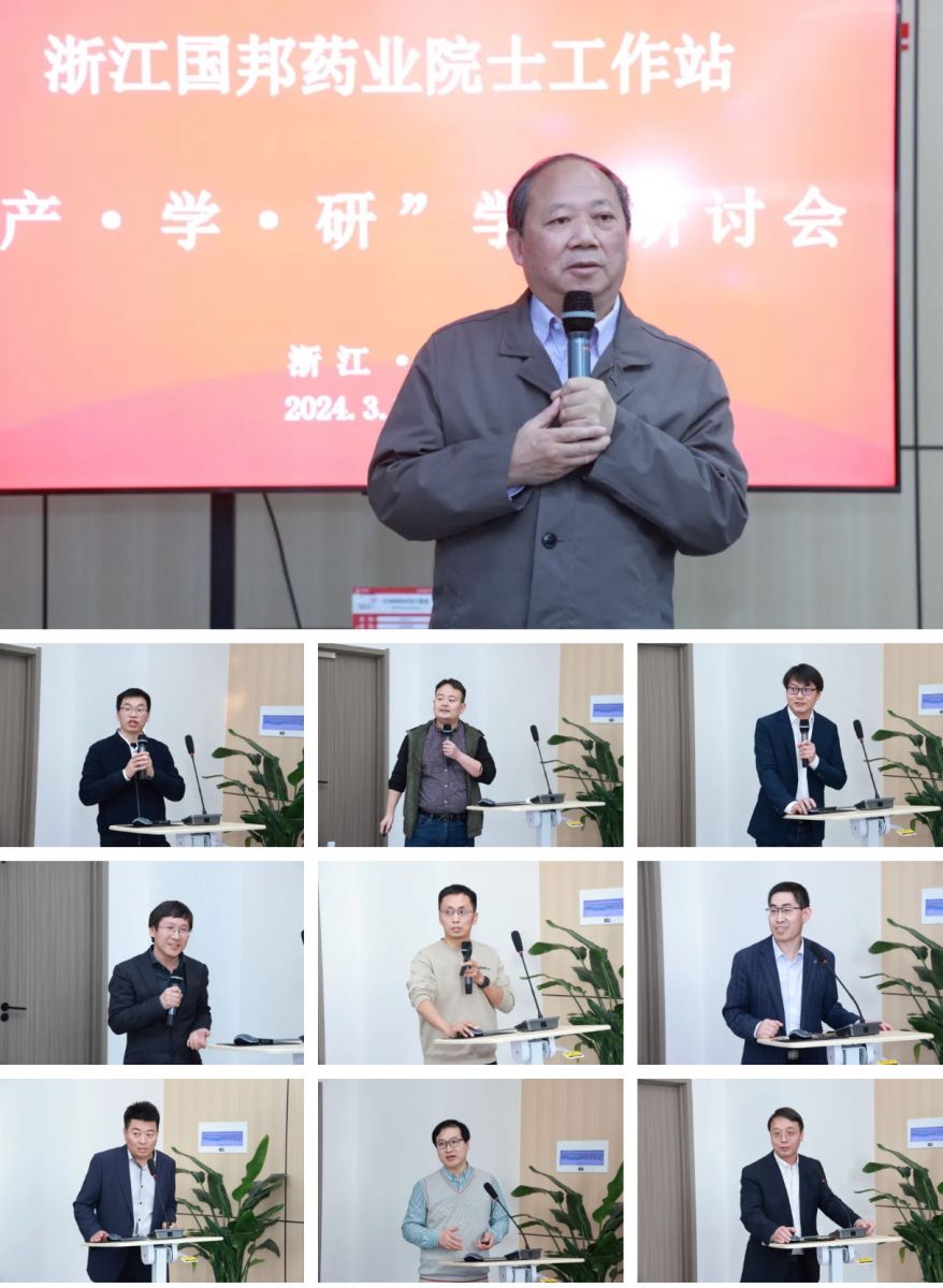 尊时凯龙·(中国区)人生就是搏!