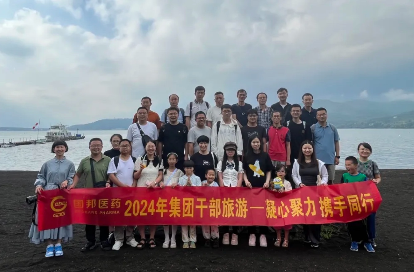 尊时凯龙·(中国区)人生就是搏!