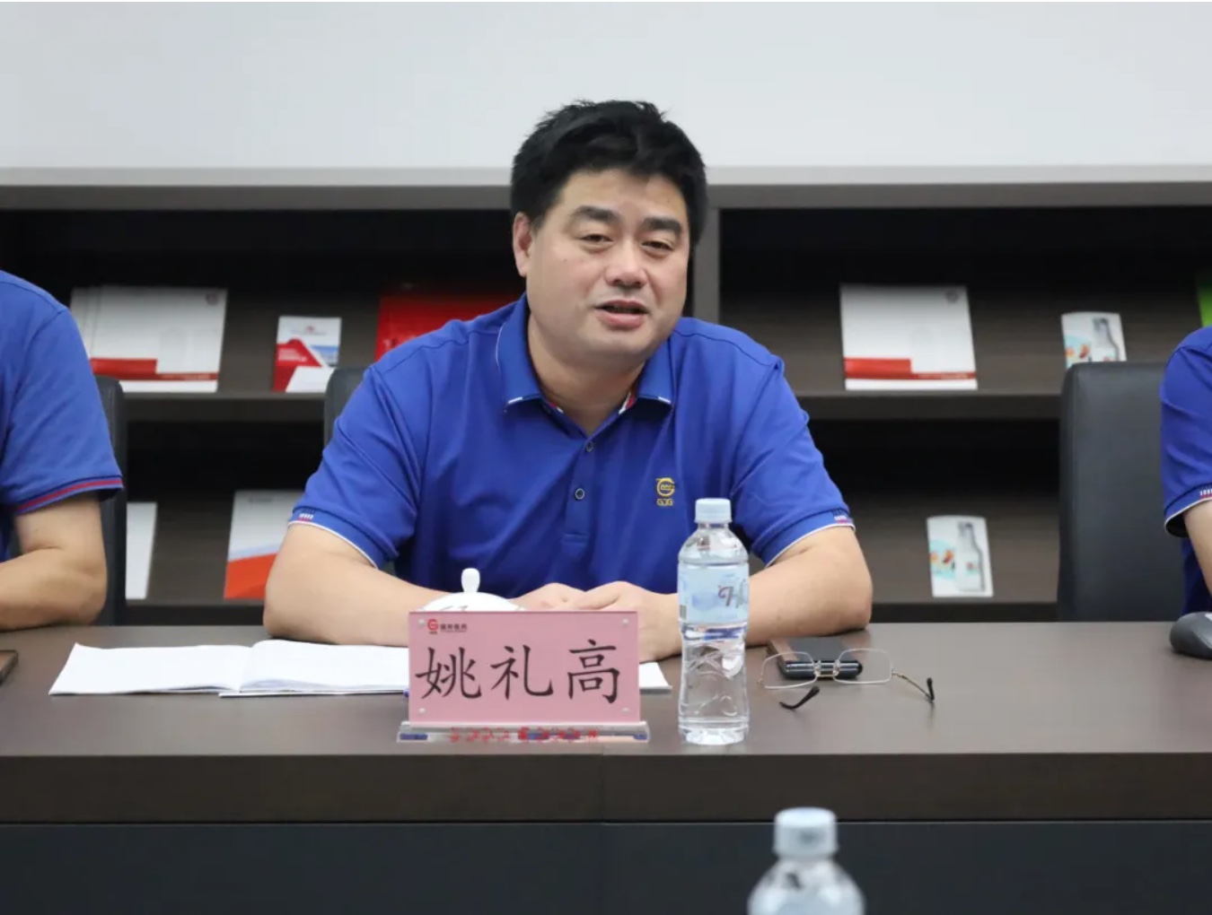 尊时凯龙·(中国区)人生就是搏!