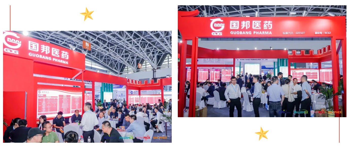 尊时凯龙·(中国区)人生就是搏!