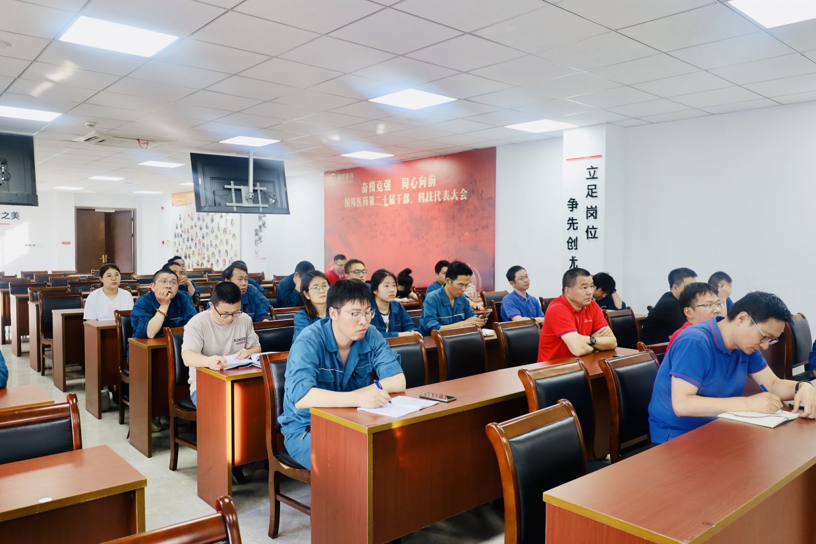 尊时凯龙·(中国区)人生就是搏!