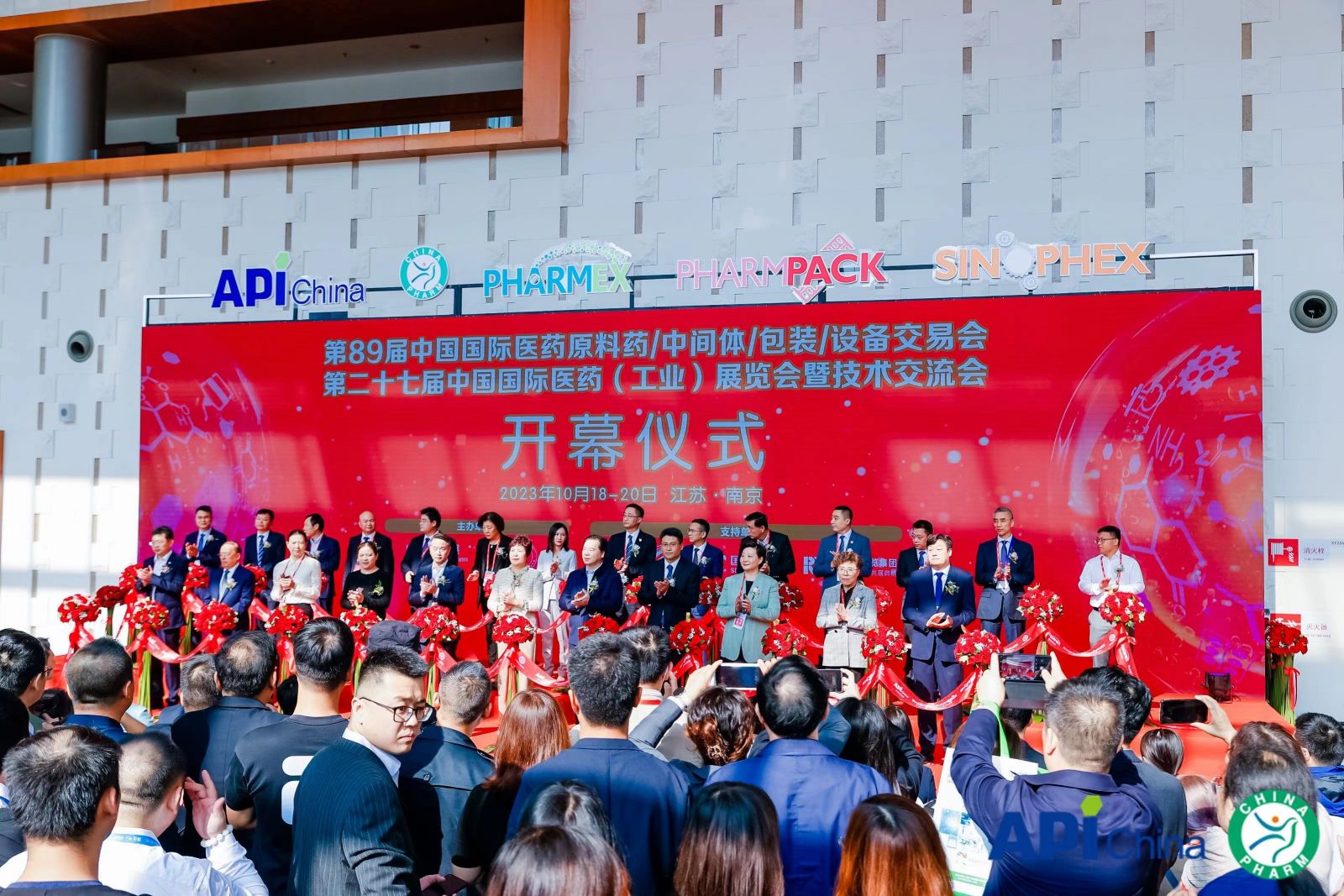 尊时凯龙·(中国区)人生就是搏!