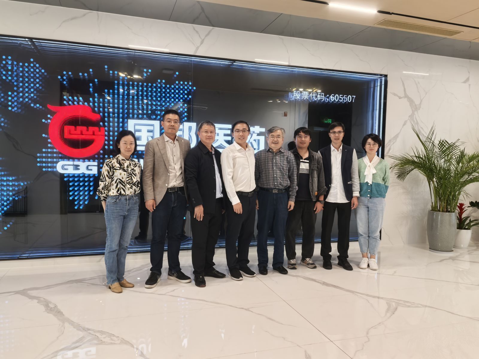 尊时凯龙·(中国区)人生就是搏!