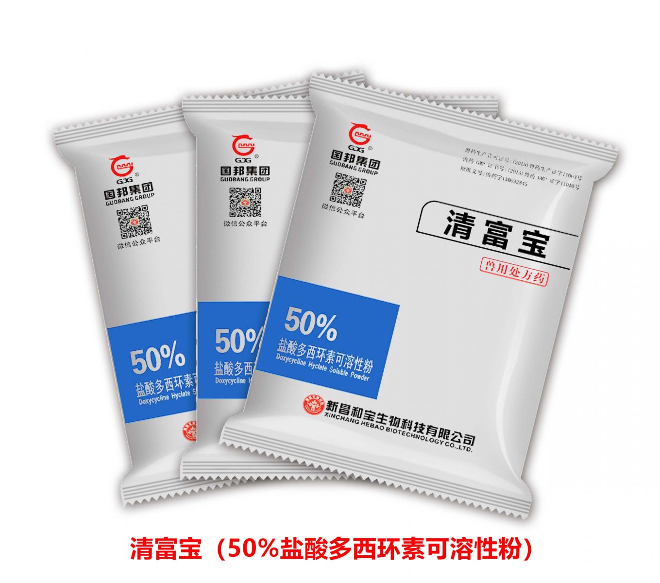 尊时凯龙·(中国区)人生就是搏!