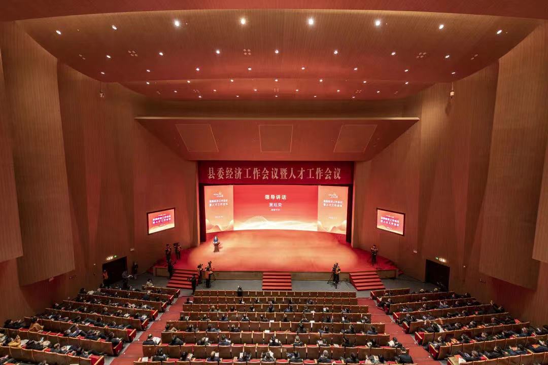 尊时凯龙·(中国区)人生就是搏!
