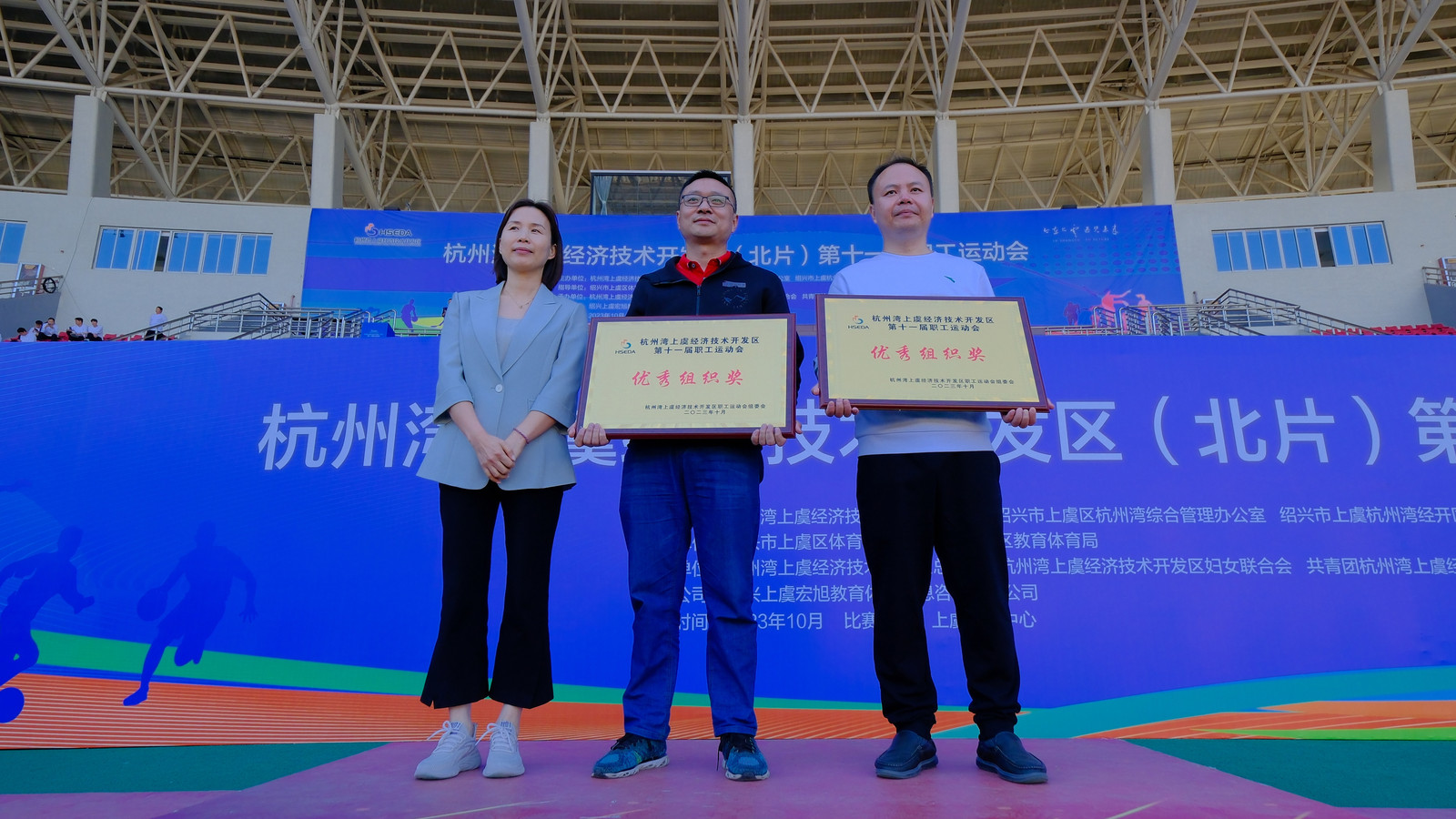 尊时凯龙·(中国区)人生就是搏!