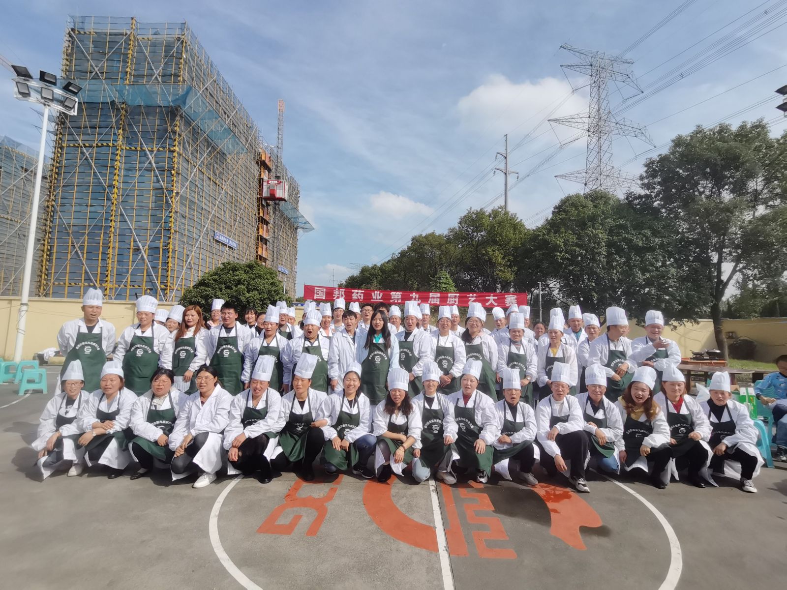 尊时凯龙·(中国区)人生就是搏!