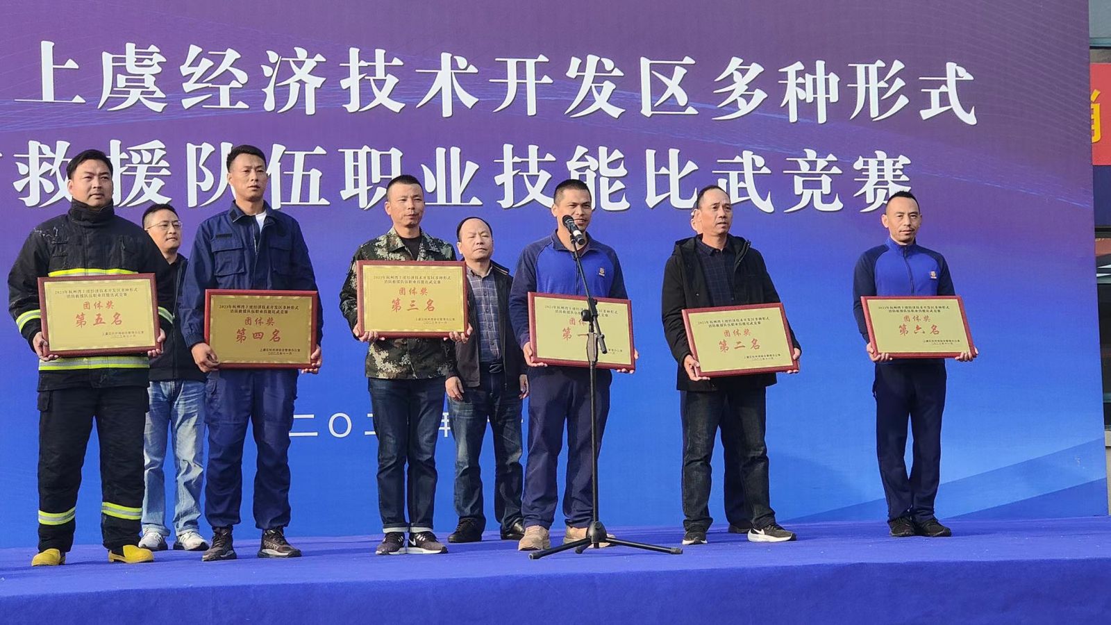 尊时凯龙·(中国区)人生就是搏!
