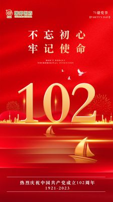 |102տ֣