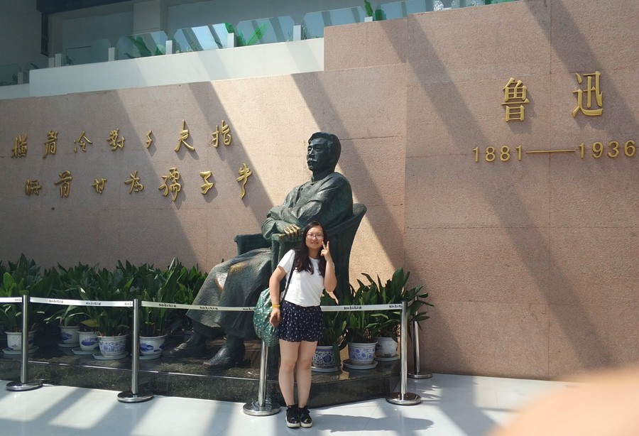 2022年度尊龙凯时·(新)人生就是搏!医药优异科技斗争者——李思璇