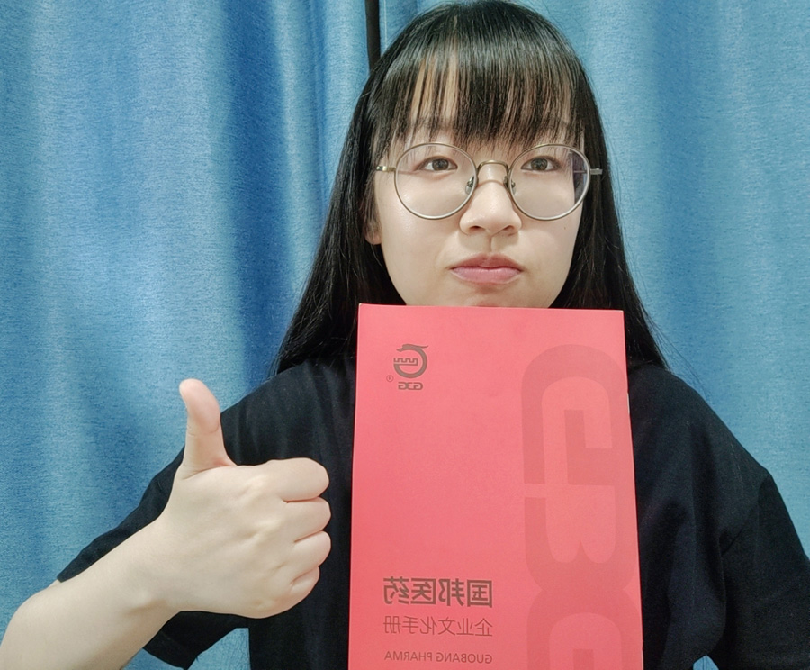2022年度尊龙凯时·(新)人生就是搏!医药优异科技斗争者——刘 君